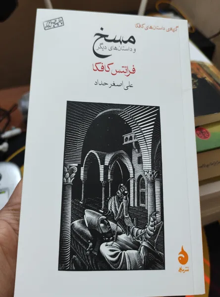 عکس ارسالی خریدار