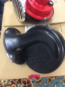تجریه خرید بوق خودرو کد 2168 بسته 2 عددی
