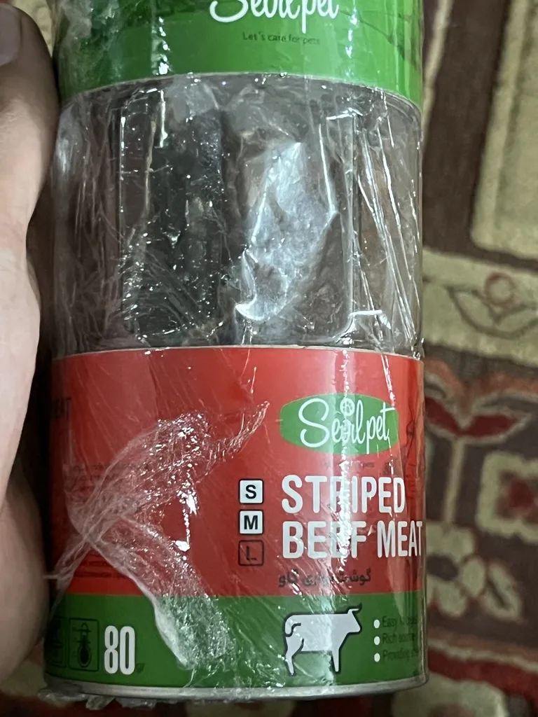 غذای تشویقی سگ سویل پت مدل Striped Beef Meat Snack وزن 150گرم