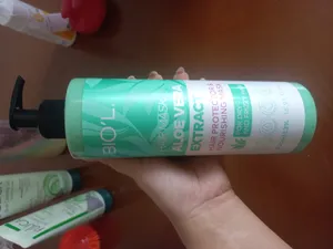 تجریه خرید ماسک مو بیول مدل آلوئه ورا حجم 500 میلی لیتر