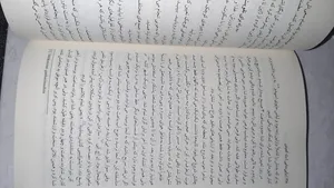 تجریه خرید کتاب وابی سابی اثر بث کمپتن نشر میلکان