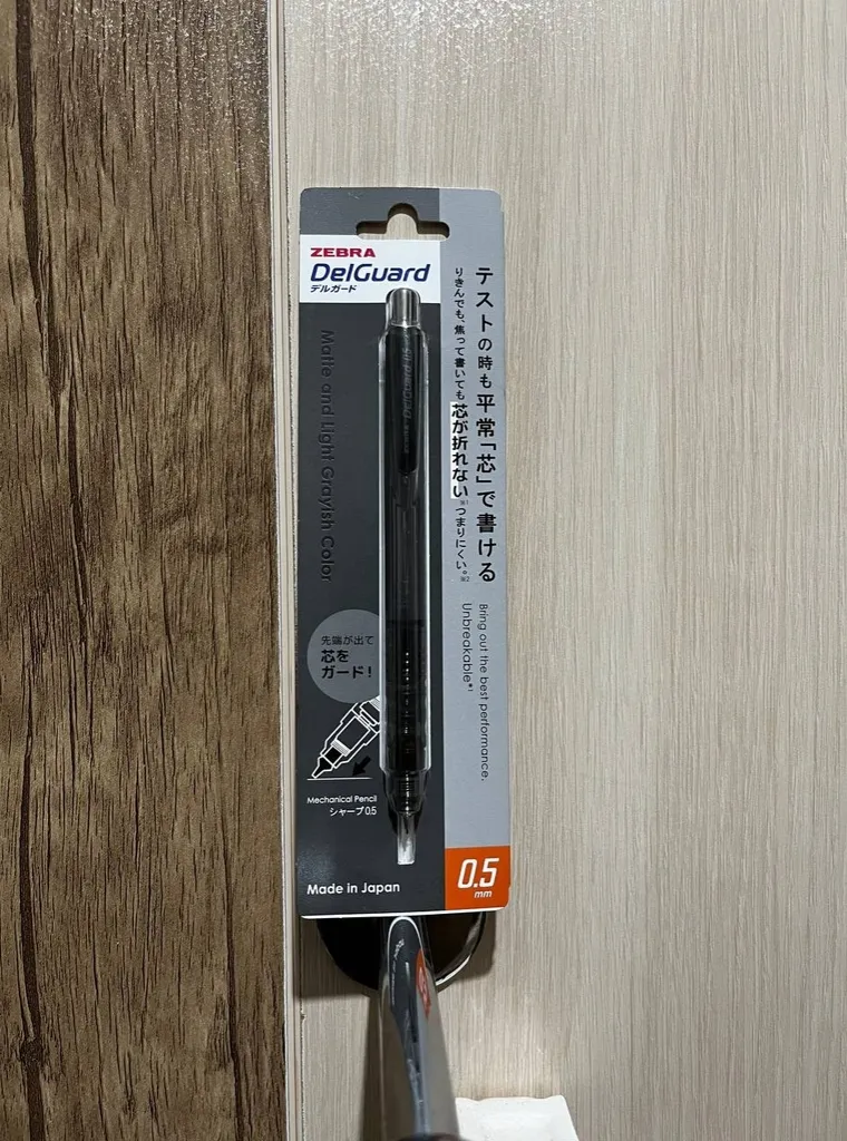 مداد نوکی 0.5 میلی متری زبرا مدل Delguard