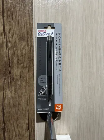 مداد نوکی 0.5 میلی متری زبرا مدل Delguard