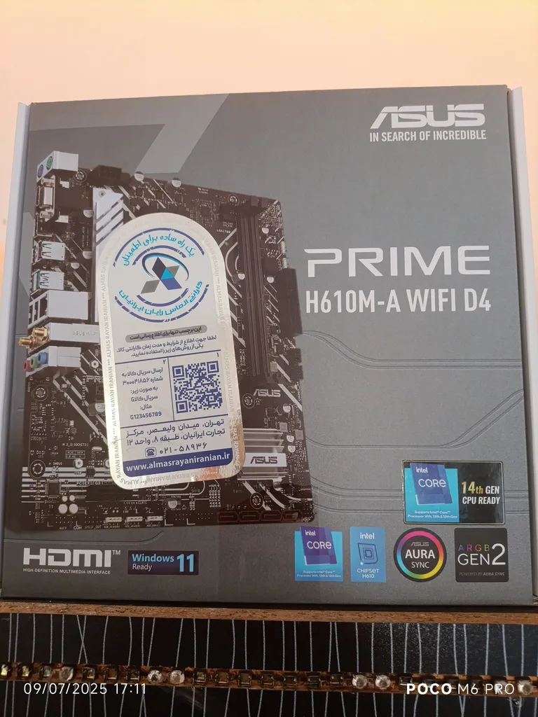 مادربرد ایسوس مدل PRIME H610M-A WIFI D4