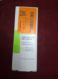 تجریه خرید ژل کرم کوچک کننده منافذ پوست ویتالیر مدل refiner حجم 30 میلی لیتر