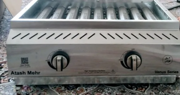 کباب پز گازی آتش‌مهر مدل steel60