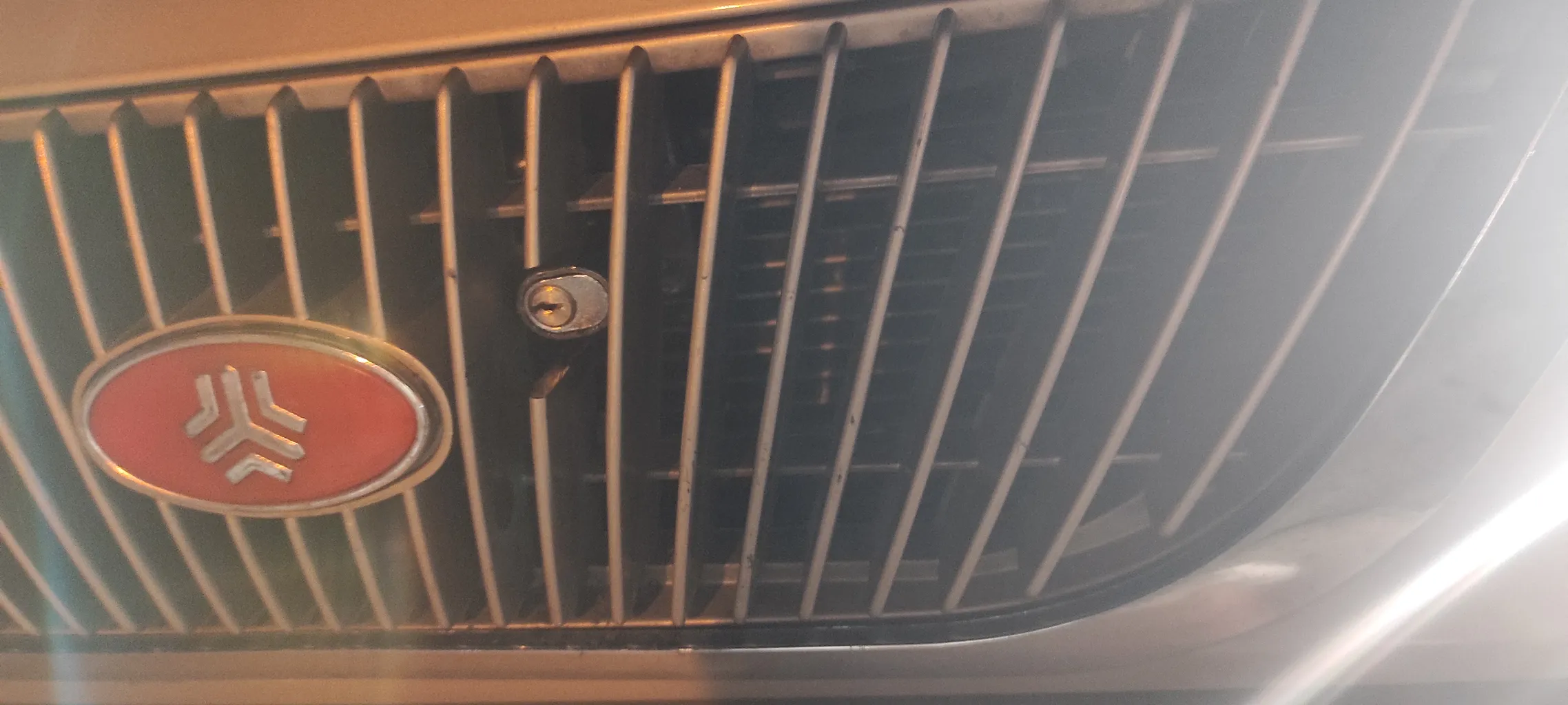 قفل کاپوت ضد سرقت آرمین مدل 5964 مناسب برای پراید