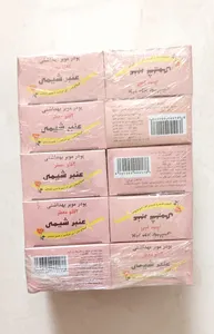 تجریه خرید پودر موبر تیزبر همراه با اسانس خوشبو حجم 200 گرم بسته 10 عددی