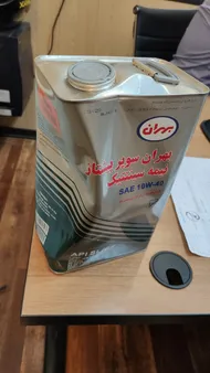 عکس ارسالی خریدار
