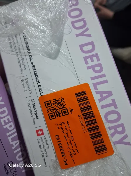 عکس ارسالی خریدار