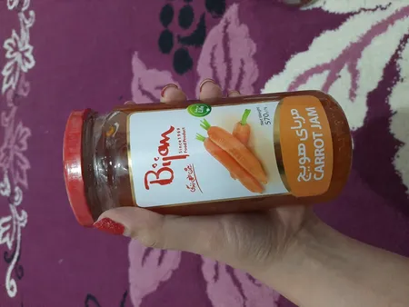 مربای هویچ بیژن - 570 گرم