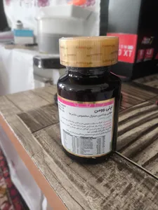 تجریه خرید فولیکوژن اروند فارمد بسته 60 عددی