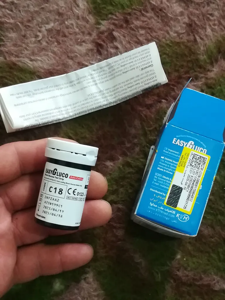 نوار دستگاه تست قند خون ایزی گلوکو مدل اتوکدینگ بسته 50 عددی