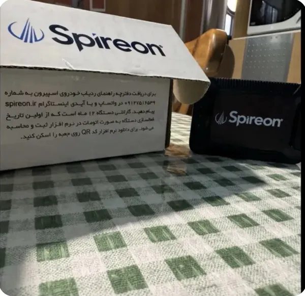 عکس ارسالی خریدار