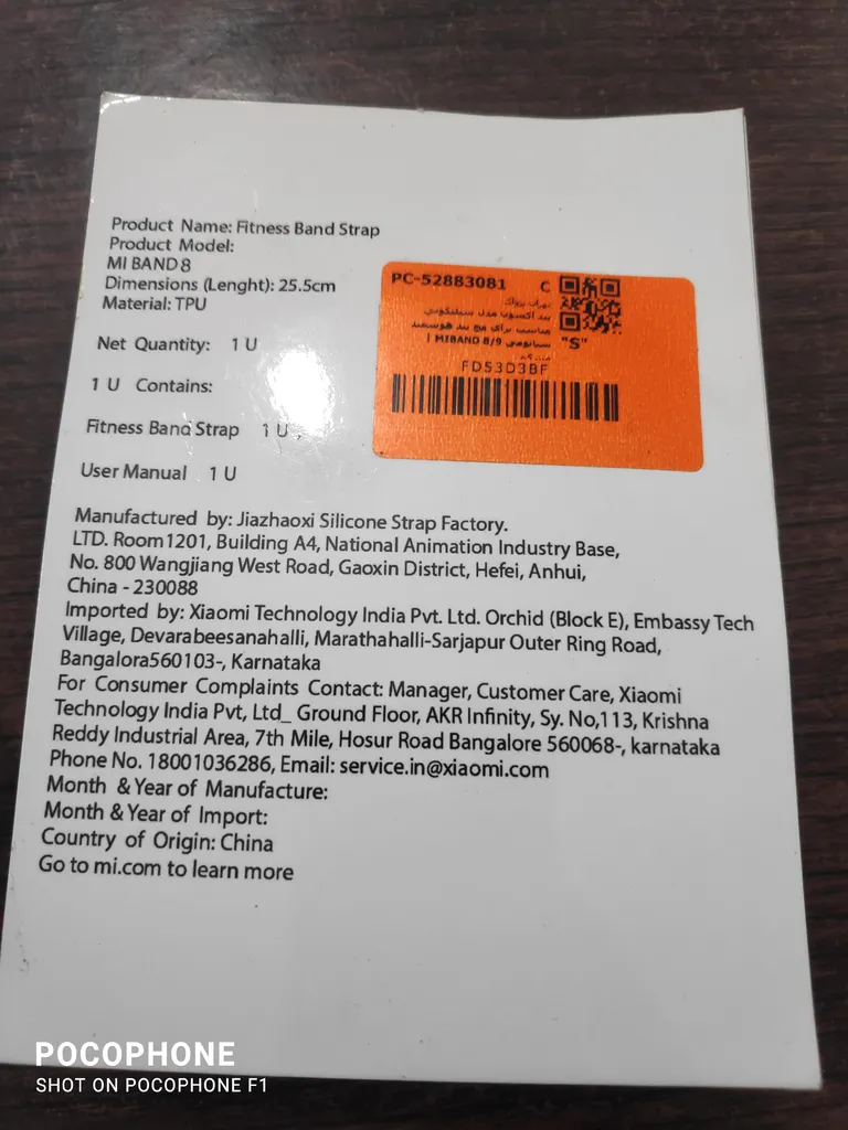 بند اکسون مدل سیلیکونی مناسب برای مچ بند هوشمند شیائومی MIBAND 8/9