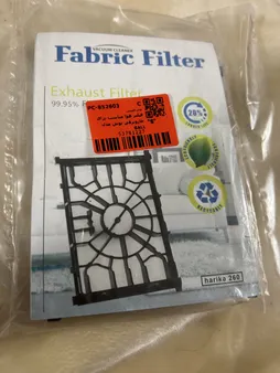 فیلتر هوا مناسب برای جاروبرقی بوش مدل GALL