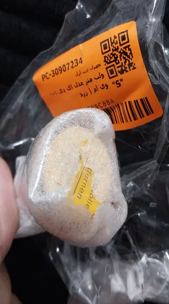 عکس ارسالی خریدار