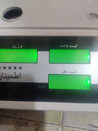 عکس ارسالی خریدار