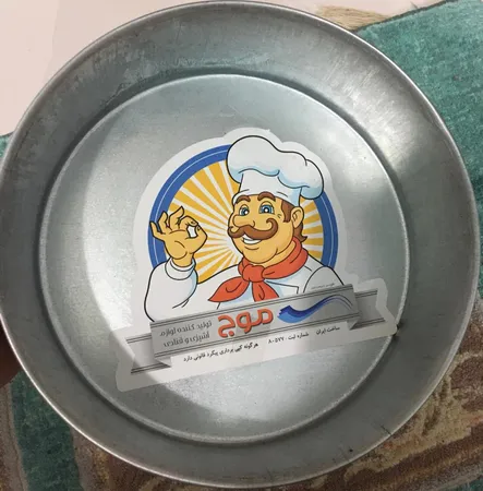 قالب کیک مدل موج کد 20-7