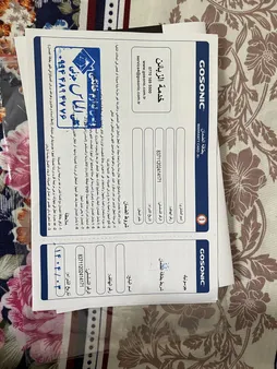 هواپز 7 لیتری گوسونیک مدل دو المنت GAF -837