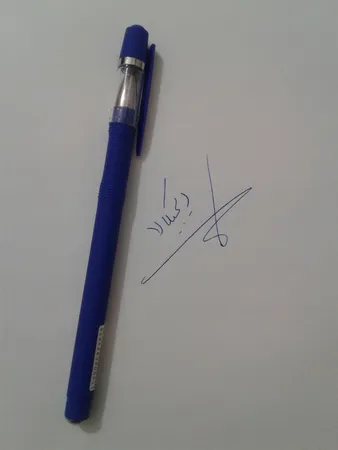 عکس ارسالی خریدار