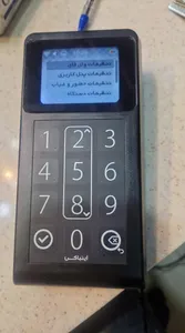 تجریه خرید دستگاه ذخیره شماره تماس و باشگاه مشتریان اینباکس مدل SMSBOX پرو