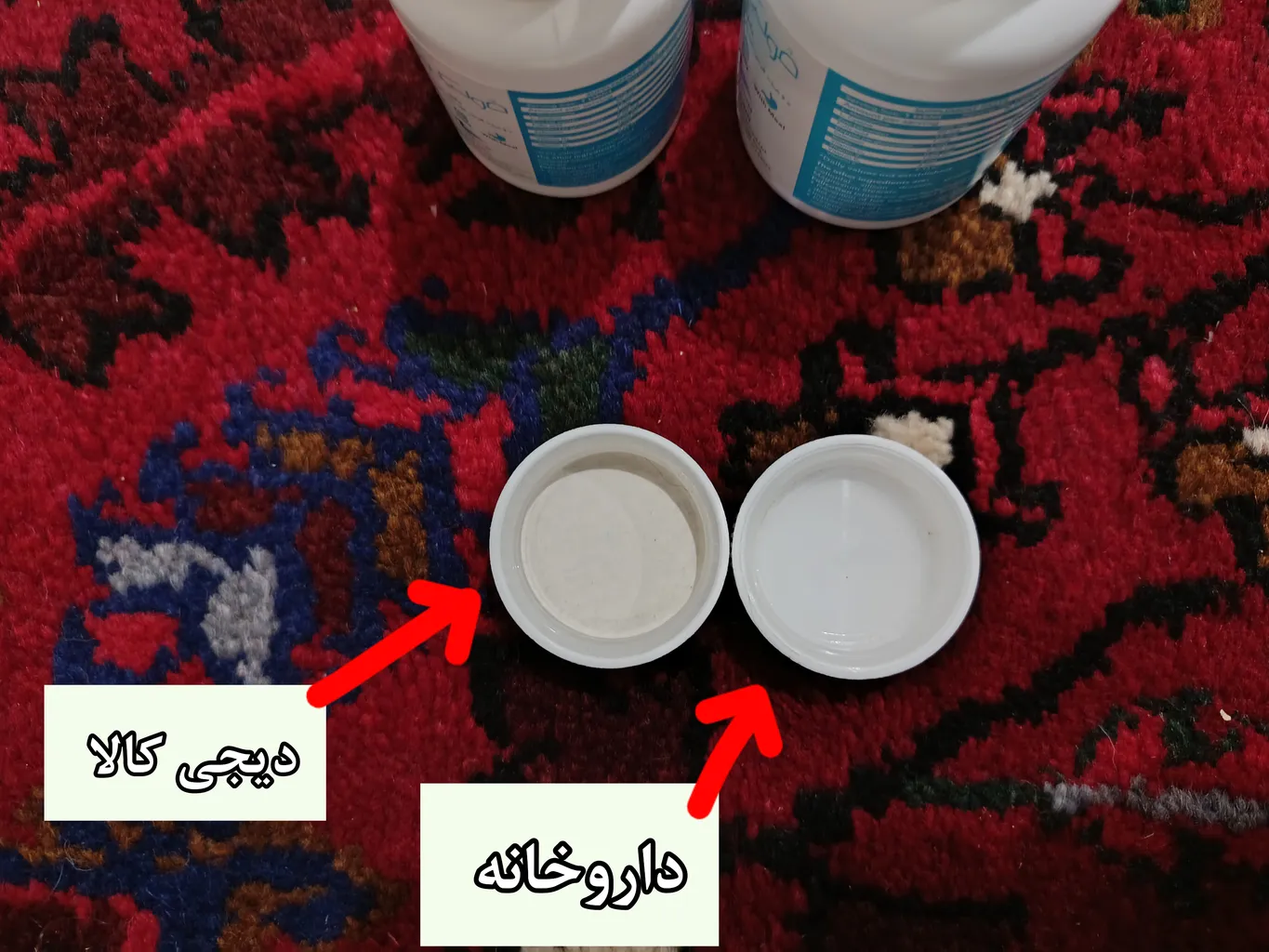 فولیکوژن اروند فارمد بسته 60 عددی