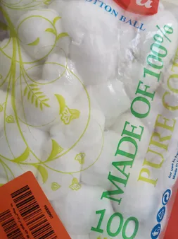 پنبه بهداشتی رایا کد 10242 وزن 100 گرم