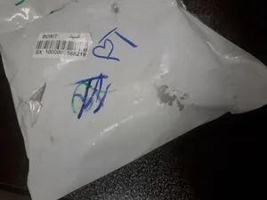 تجریه خرید قرص بن فیت ایکس مارت بسته 60 عددی