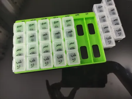 یادآور دارو اف.تی.ای.کو کد 002