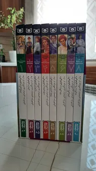 عکس ارسالی خریدار