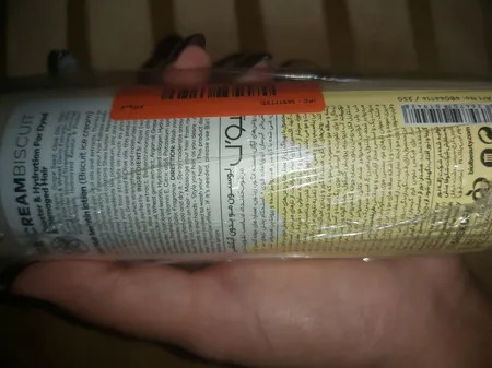 لوسیون مو بیول مدل Ice Cream Biscuit حجم 250 میلی لیتر