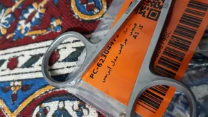 تجریه خرید قیچی  جراحی مدل آیریس کد A1