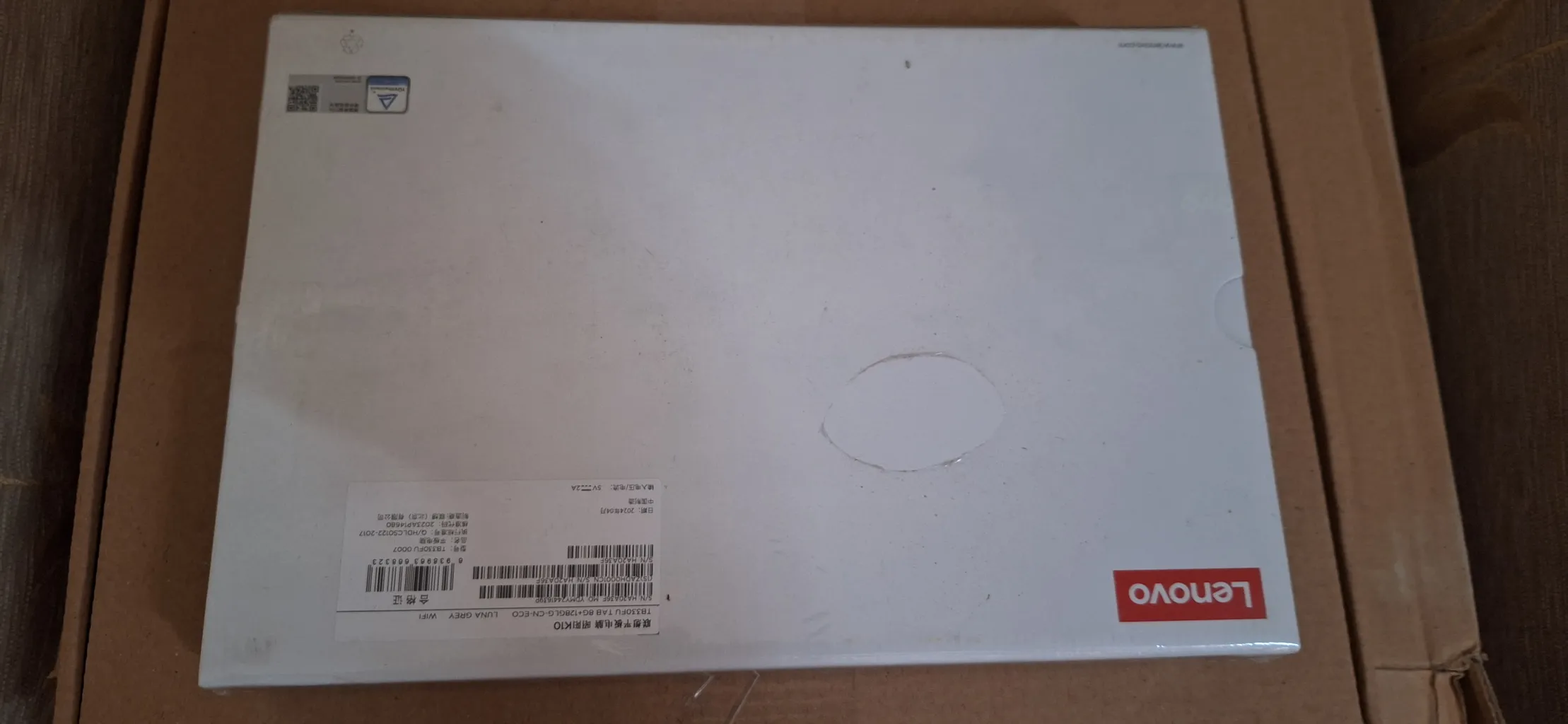 تبلت ۱۱ اینچ لنوو مدل Tab M11 ظرفیت 128 گیگابایت و رم 8 گیگابایت