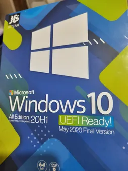 سيستم عامل Windows 10 UEFI Ready 22H2 نشر جي بي تيم