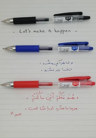 روان نویس سی.کلاس مدل ژل promise کد B7 بسته 5 عددی