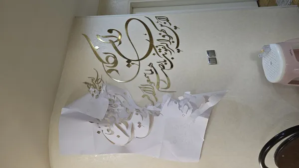 عکس ارسالی خریدار