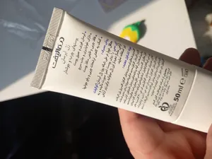 تجریه خرید ژل آبرسان صورت درمالیفت مدل AQUALIFT AC مناسب برای پوست‌های چرب و جوشدار حجم 50 میلی لیتر