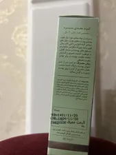 تجریه خرید کرم مغذی پوست سینره حجم 40 میلی‌لیتر