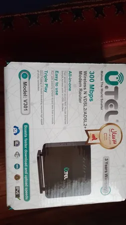 مودم روتر یوتل VDSL/ADSL Plus بی سیم مدل V301