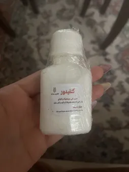 سم حشره کش و آفت کش کنفیدور کد C30 حجم ۳۰ میلی لیتر