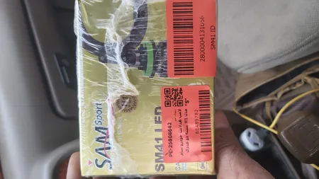 لامپ هدلایت خودرو سام مدل H1 بسته دو عددی