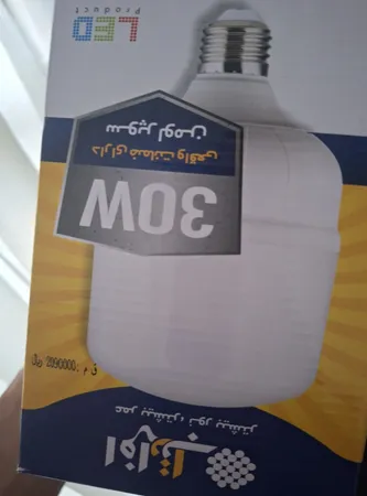 لامپ ال ای دی 30 وات افراتاب مدل AF-CU-30WAP پایه E27