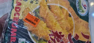 تجریه خرید پودر سوخاری نارنجی پانکو مقدار 1000 گرم