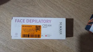 تجریه خرید کرم موبر صورت سی گل مدل BEAUTY PRO مناسب انواع پوست حجم 50 میلی لیتر