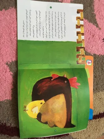 عکس ارسالی خریدار