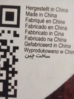 راکت پینگ پنگ دونیک مدل Champs Line 300