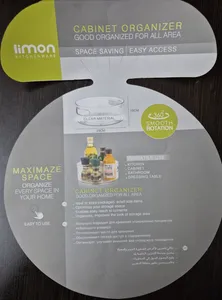 تجریه خرید نظم دهنده لیمون مدل گردان کد RM2149