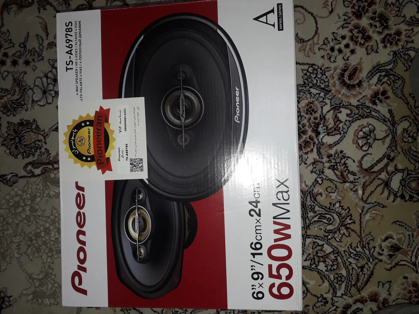 اسپیکر خودرو پایونیر مدل TS-A6978S بسته دو عددی
