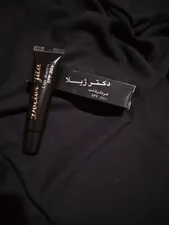 تجریه خرید بالم لب دکتر ژیلا مدل B01 وزن 12 گرم